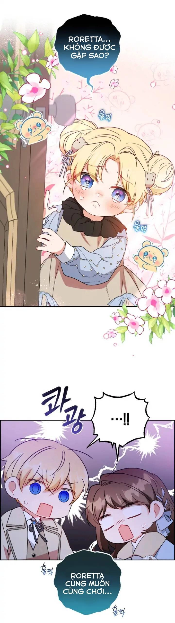 Được Yêu Thương Mà Còn Ngại Ngùng Sao! Chapter 24 - 38