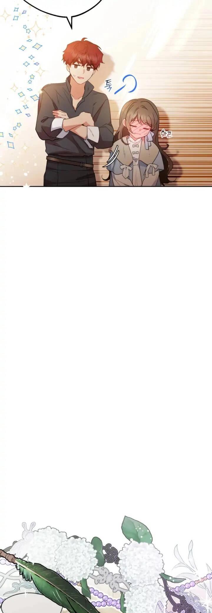 Được Yêu Thương Mà Còn Ngại Ngùng Sao! Chapter 24 - 40