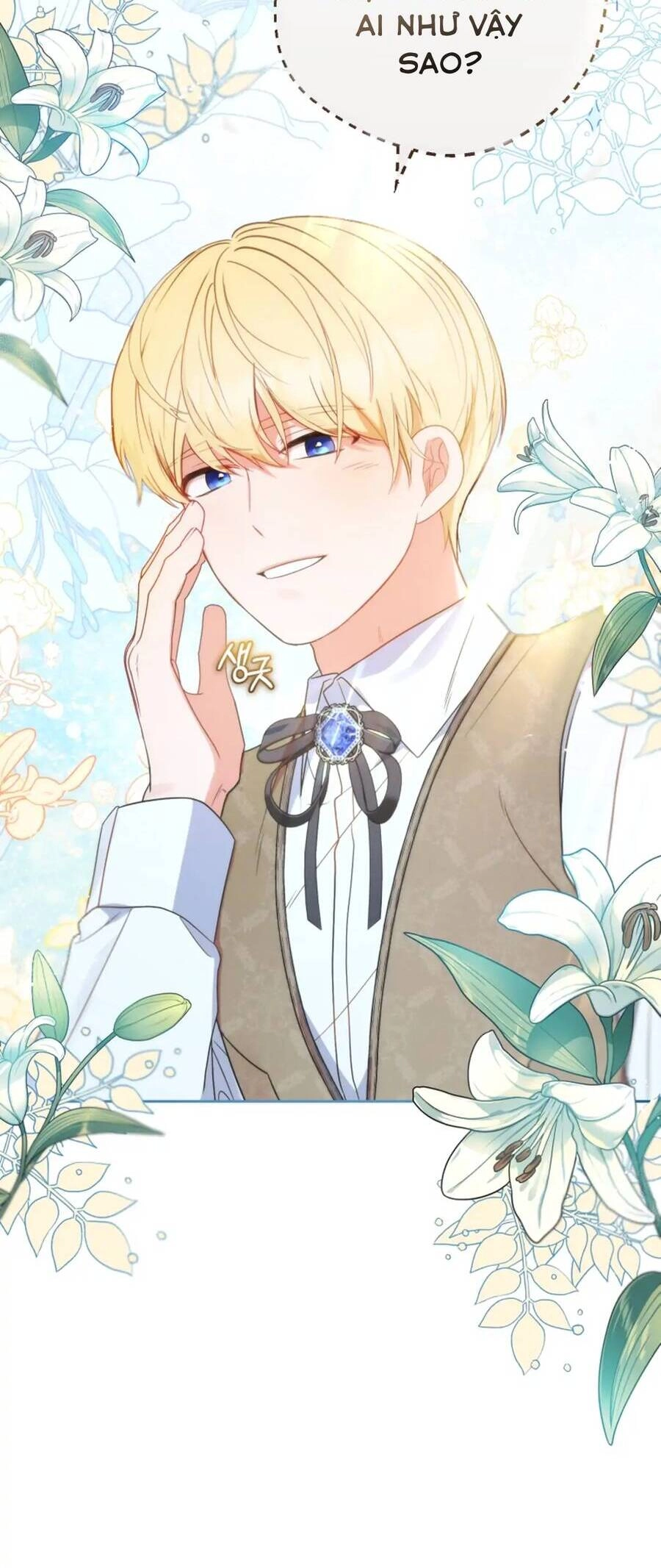 Được Yêu Thương Mà Còn Ngại Ngùng Sao! Chapter 25 - 2