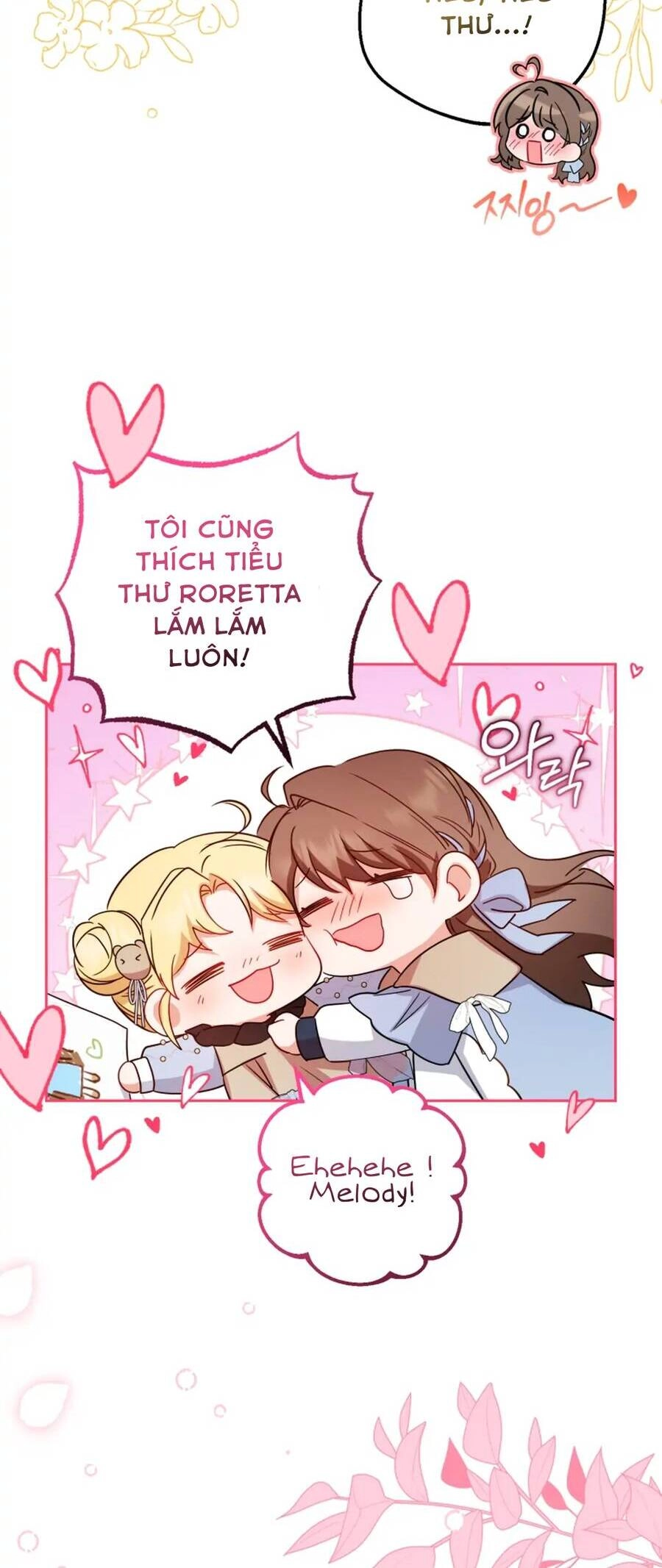 Được Yêu Thương Mà Còn Ngại Ngùng Sao! Chapter 25 - 6