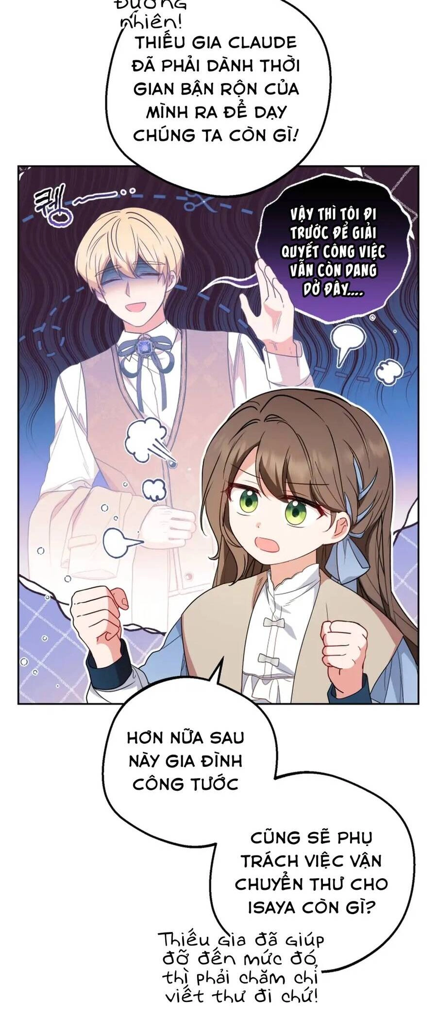 Được Yêu Thương Mà Còn Ngại Ngùng Sao! Chapter 25 - 12