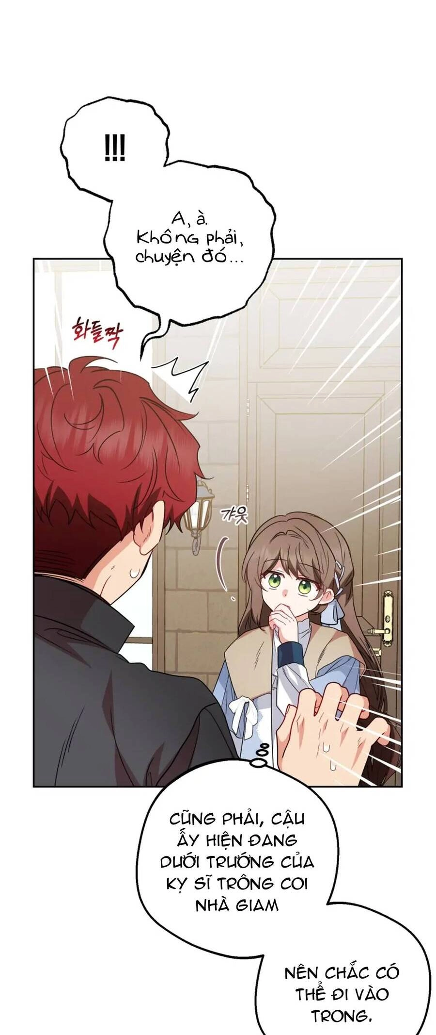 Được Yêu Thương Mà Còn Ngại Ngùng Sao! Chapter 25 - 24