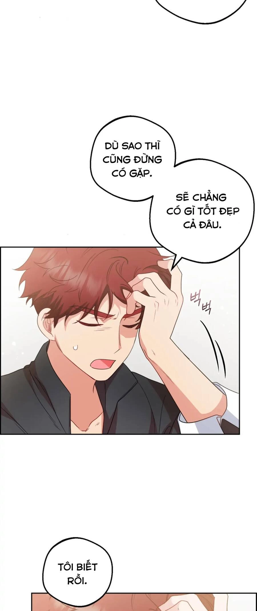 Được Yêu Thương Mà Còn Ngại Ngùng Sao! Chapter 25 - 25