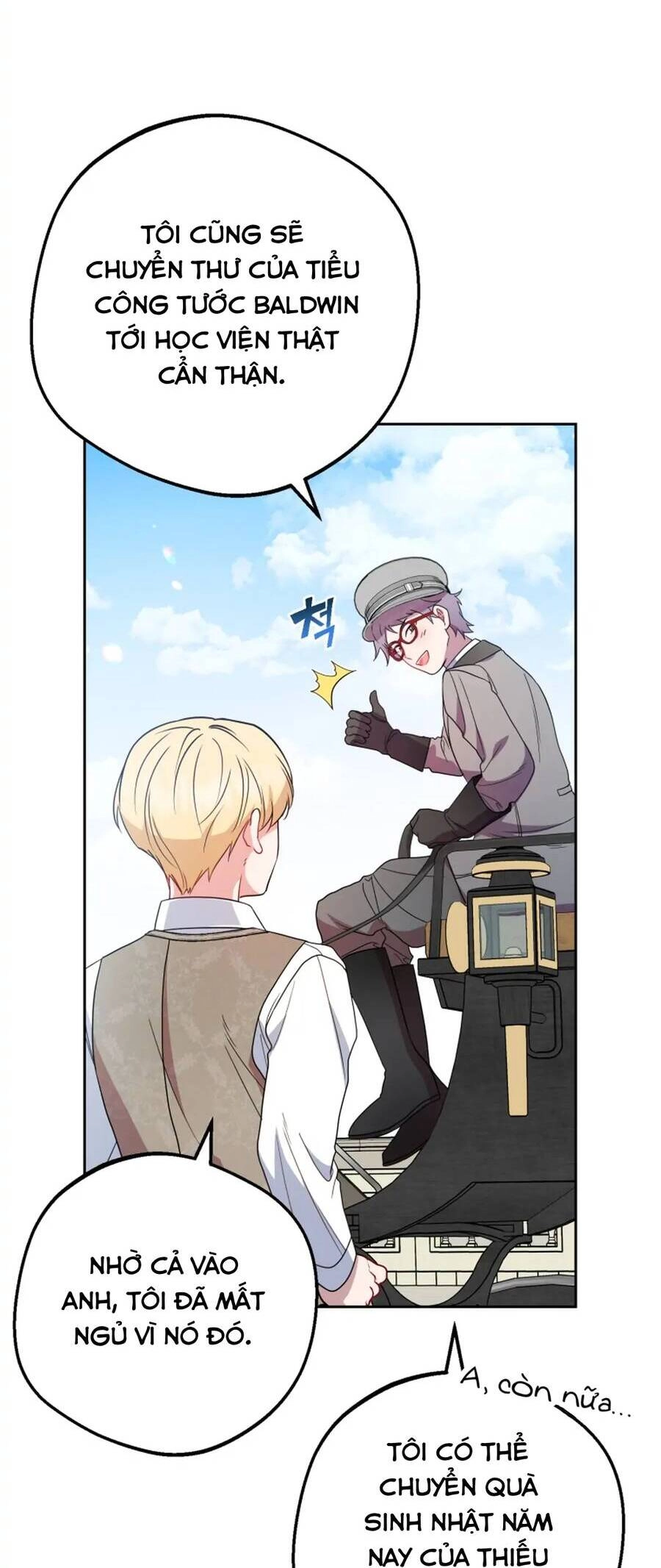 Được Yêu Thương Mà Còn Ngại Ngùng Sao! Chapter 25 - 32