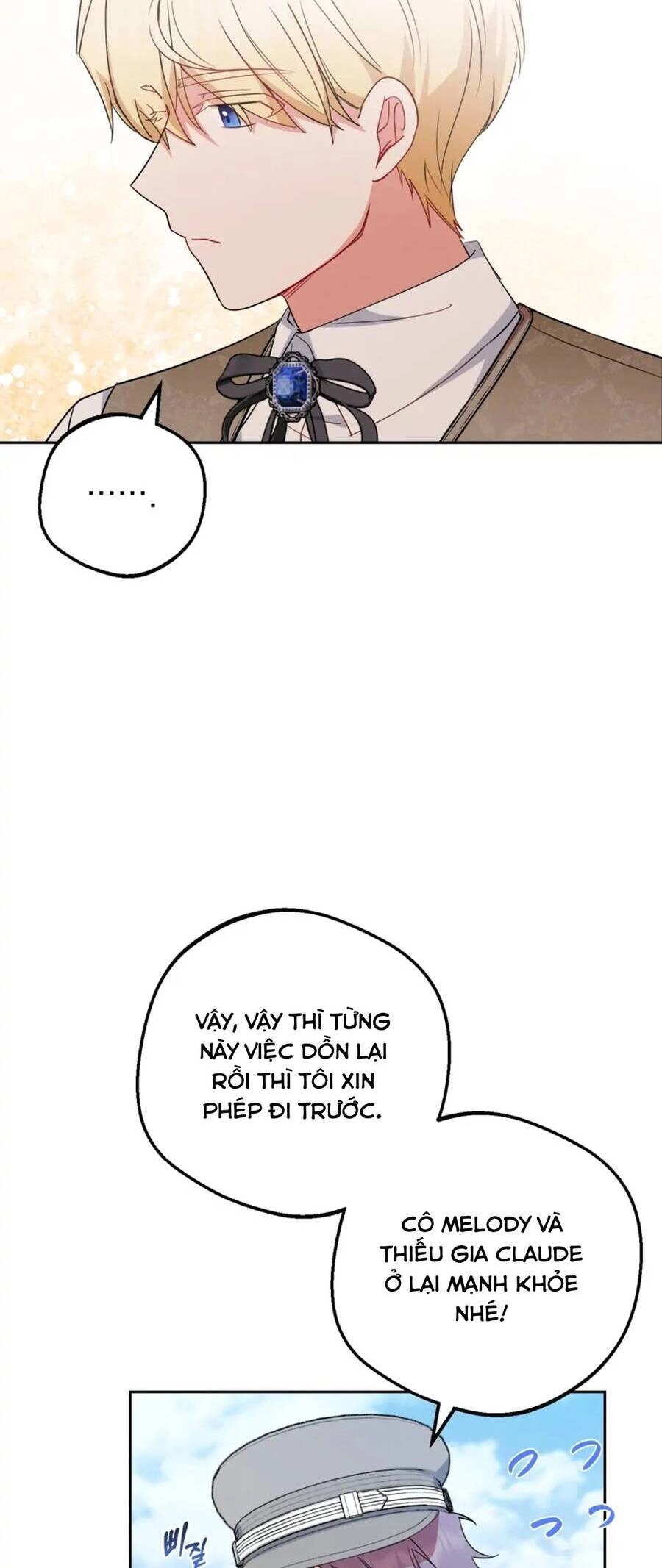 Được Yêu Thương Mà Còn Ngại Ngùng Sao! Chapter 25 - 44