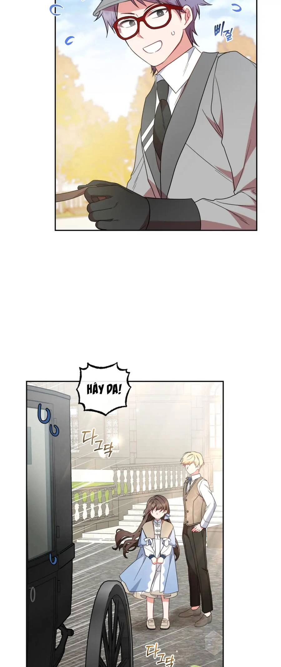 Được Yêu Thương Mà Còn Ngại Ngùng Sao! Chapter 25 - 45