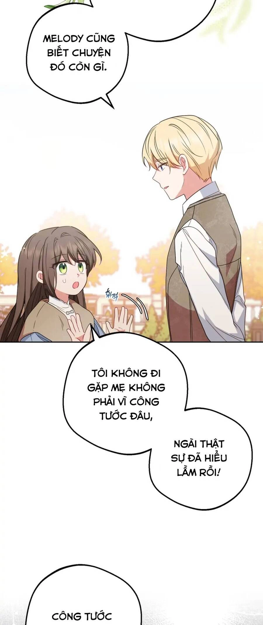 Được Yêu Thương Mà Còn Ngại Ngùng Sao! Chapter 25 - 52