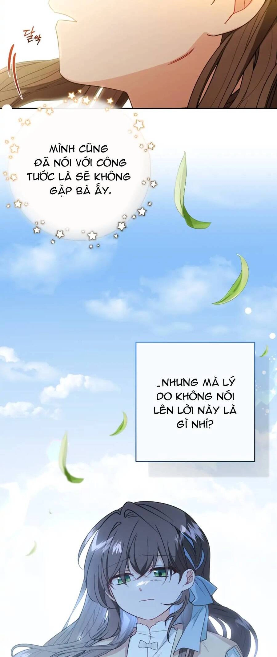 Được Yêu Thương Mà Còn Ngại Ngùng Sao! Chapter 25 - 56