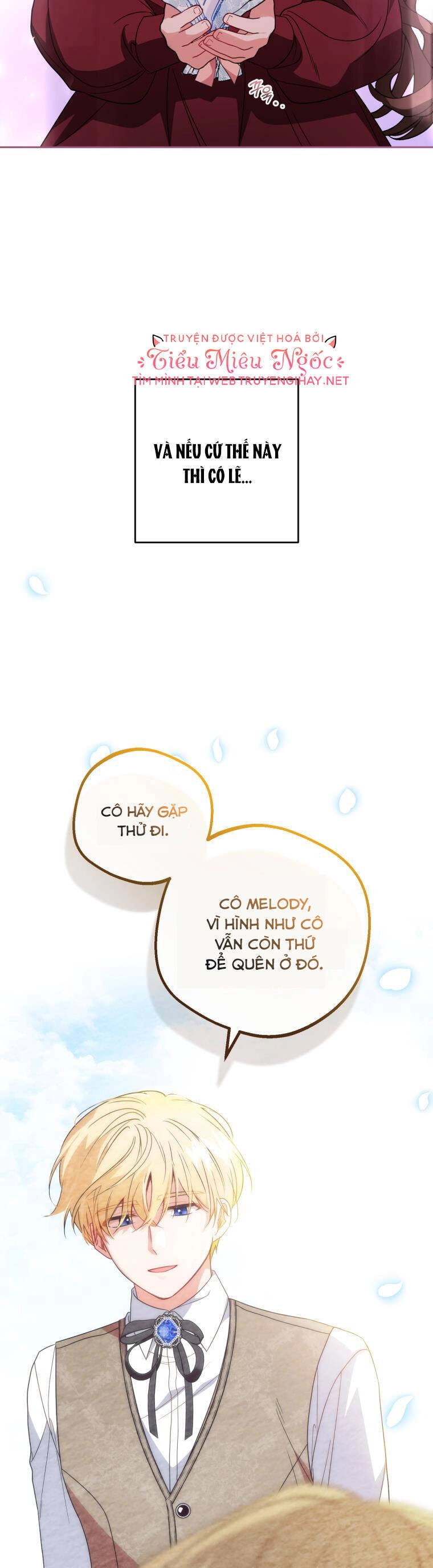 Được Yêu Thương Mà Còn Ngại Ngùng Sao! Chapter 26 - 14