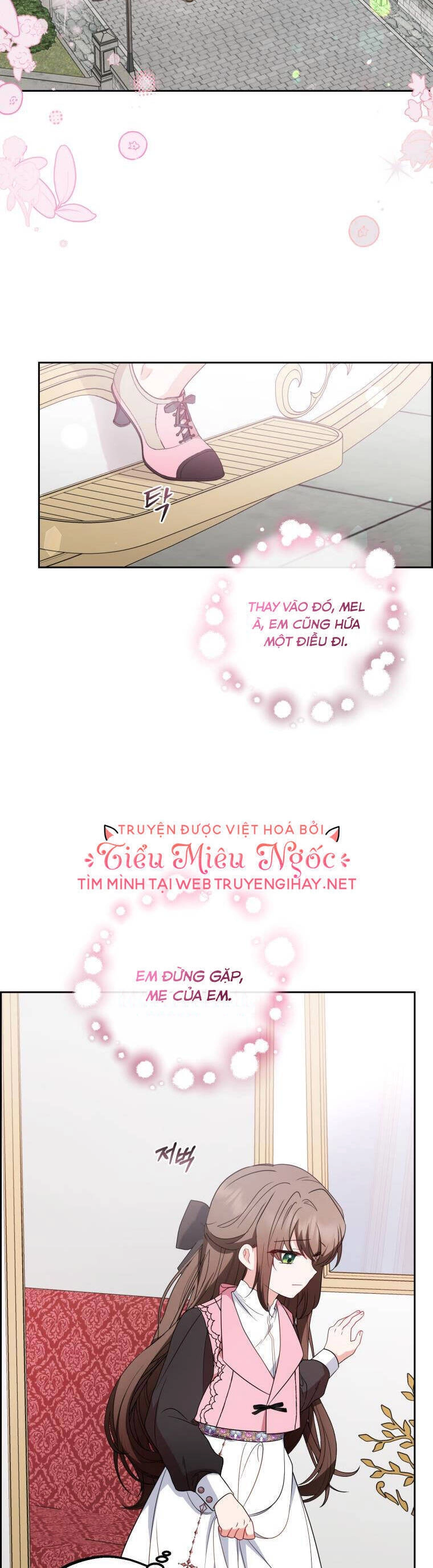 Được Yêu Thương Mà Còn Ngại Ngùng Sao! Chapter 26 - 17