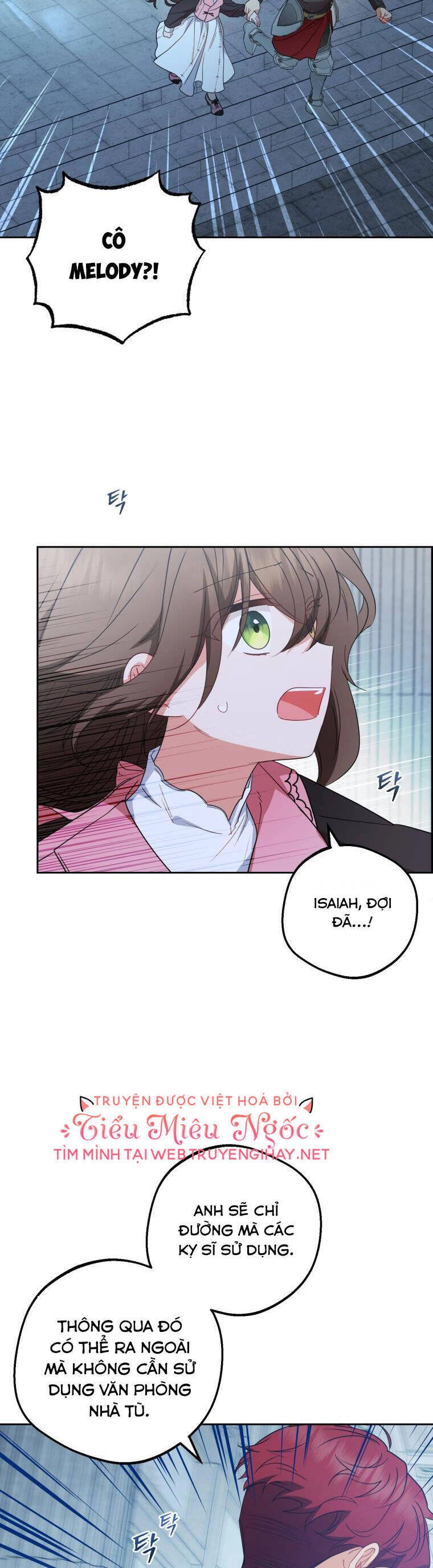 Được Yêu Thương Mà Còn Ngại Ngùng Sao! Chapter 26 - 33