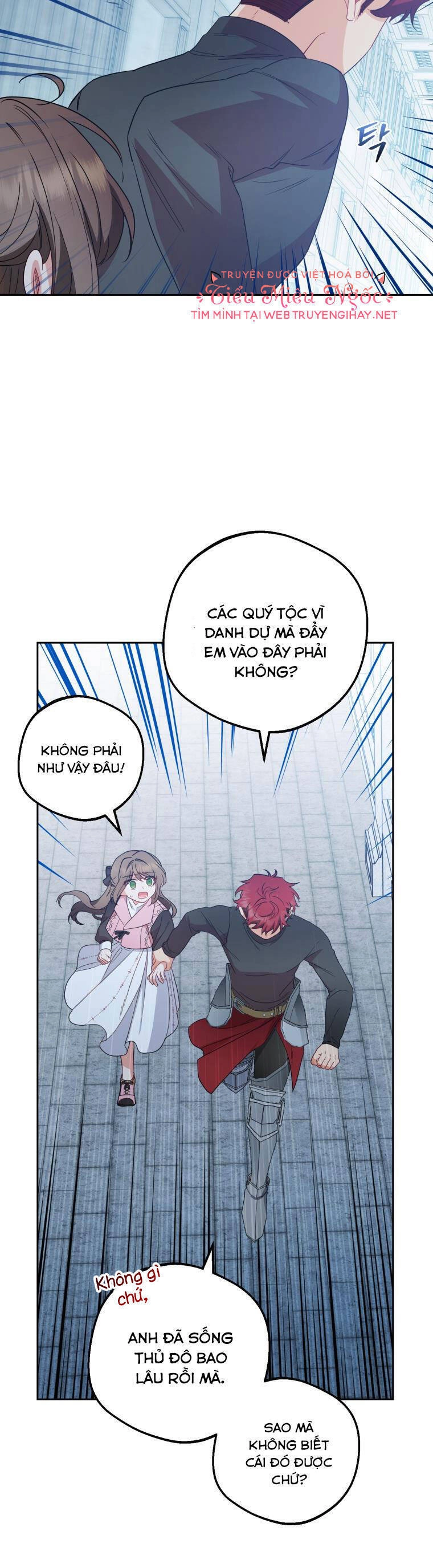 Được Yêu Thương Mà Còn Ngại Ngùng Sao! Chapter 26 - 34