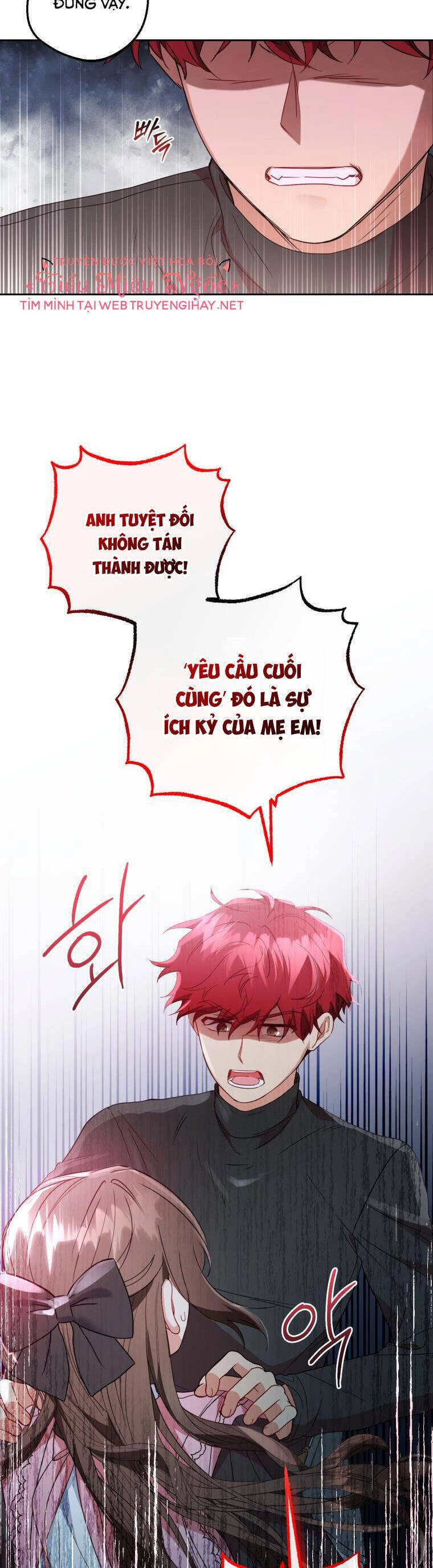 Được Yêu Thương Mà Còn Ngại Ngùng Sao! Chapter 26 - 39