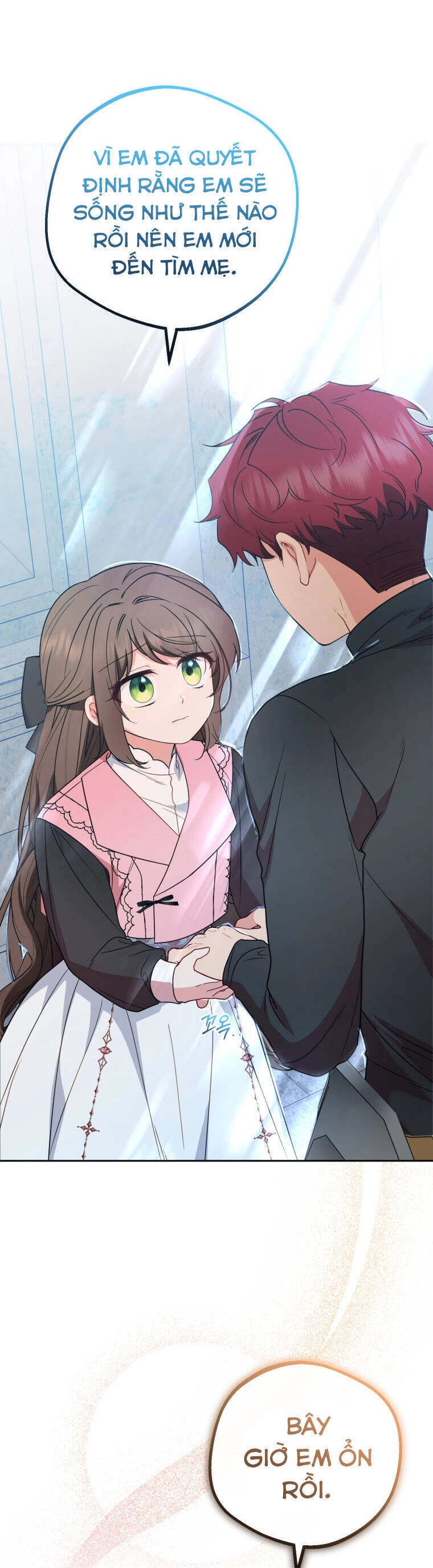 Được Yêu Thương Mà Còn Ngại Ngùng Sao! Chapter 27 - 17