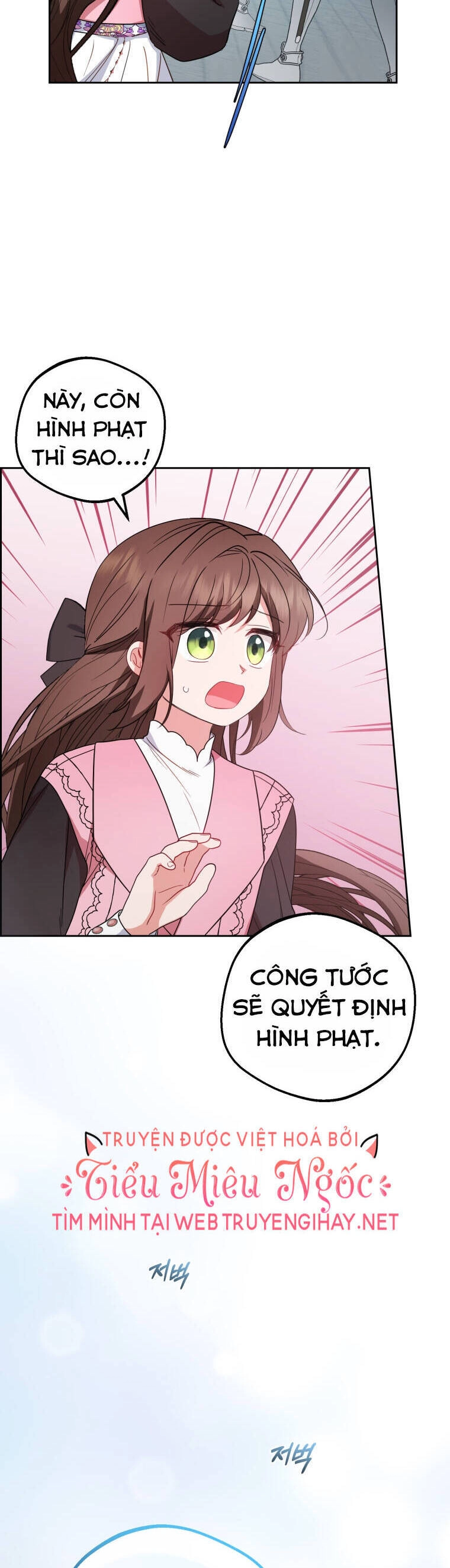 Được Yêu Thương Mà Còn Ngại Ngùng Sao! Chapter 27 - 24