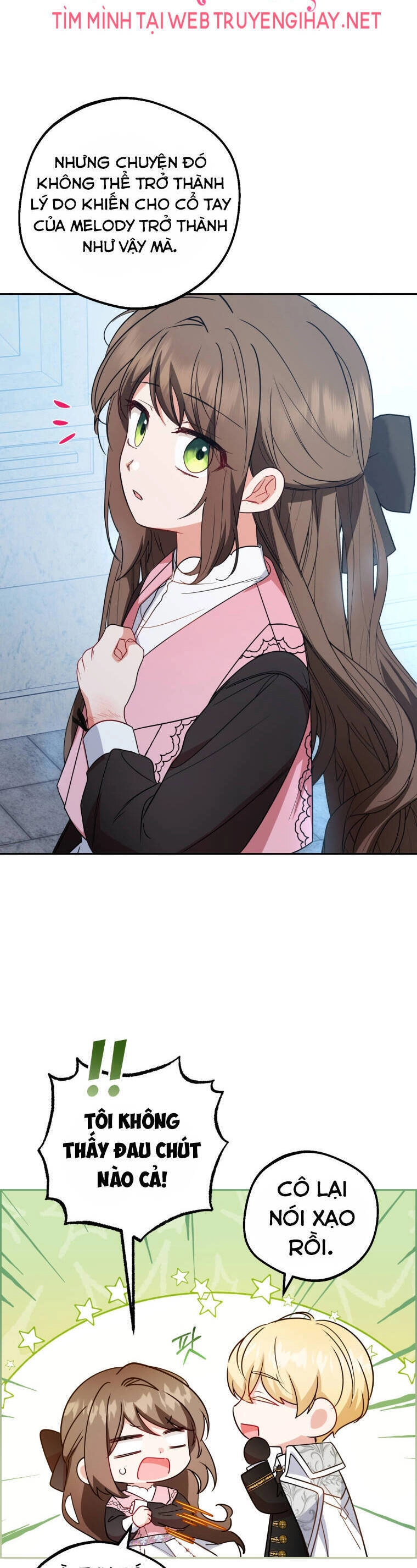 Được Yêu Thương Mà Còn Ngại Ngùng Sao! Chapter 27 - 27