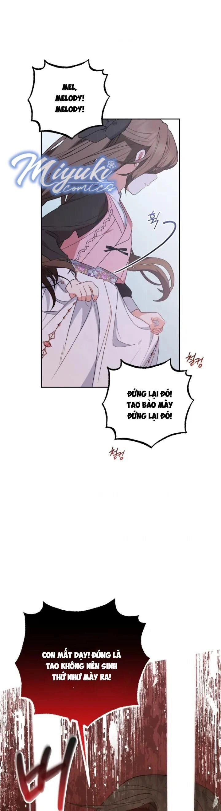 Được Yêu Thương Mà Còn Ngại Ngùng Sao! Chapter 28 - 27