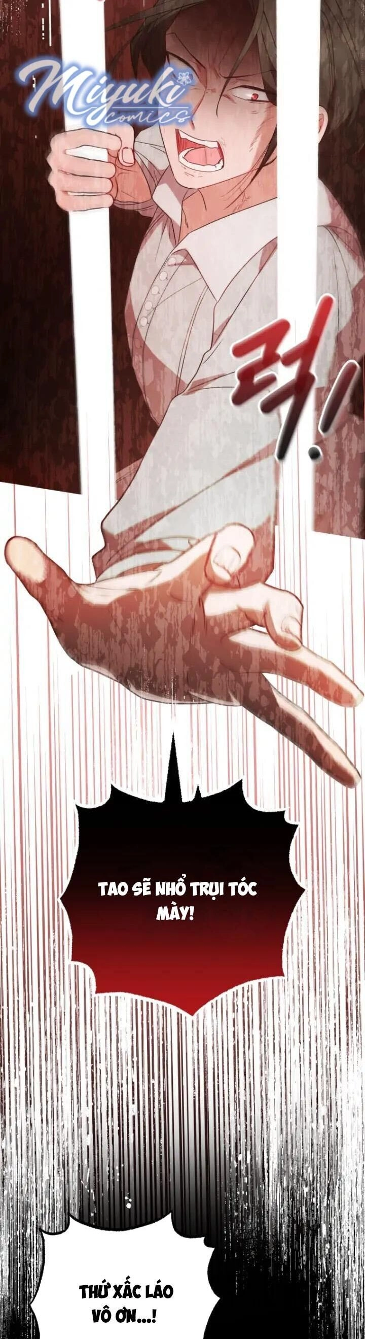 Được Yêu Thương Mà Còn Ngại Ngùng Sao! Chapter 28 - 28