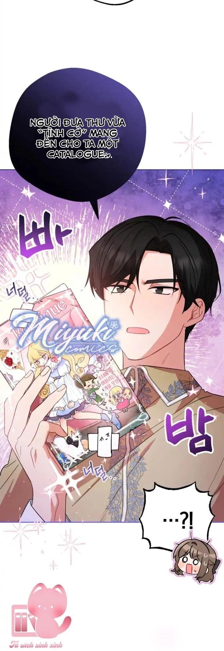 Được Yêu Thương Mà Còn Ngại Ngùng Sao! Chapter 29 - 7