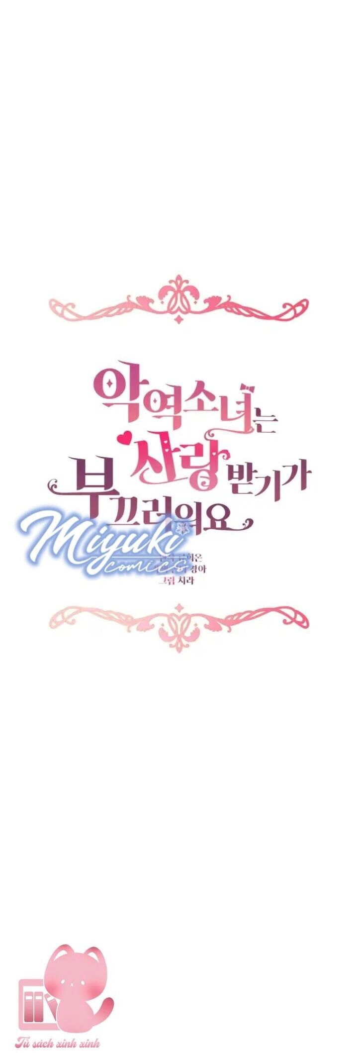 Được Yêu Thương Mà Còn Ngại Ngùng Sao! Chapter 29 - 11