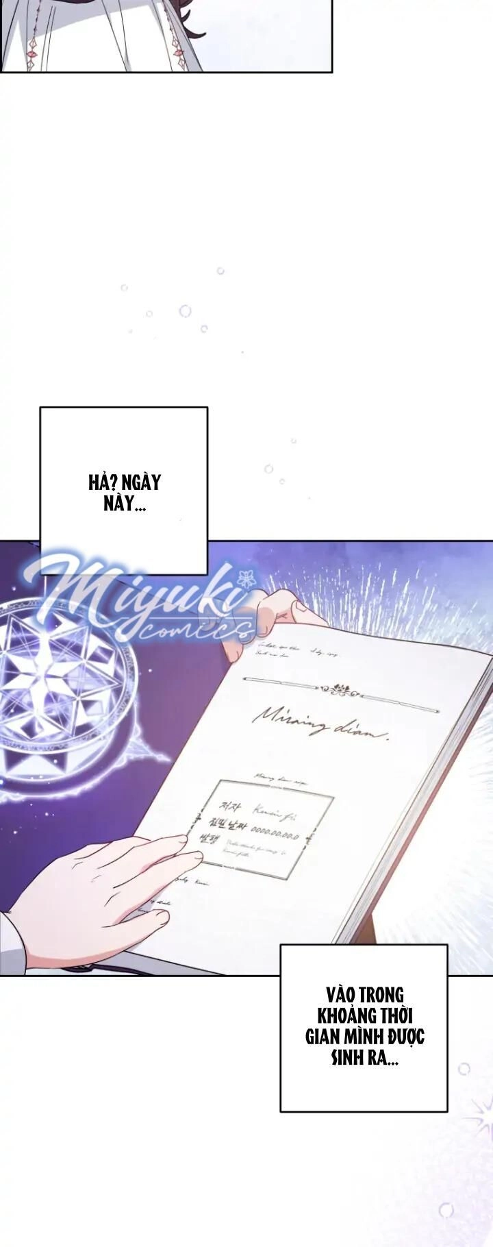 Được Yêu Thương Mà Còn Ngại Ngùng Sao! Chapter 29 - 24