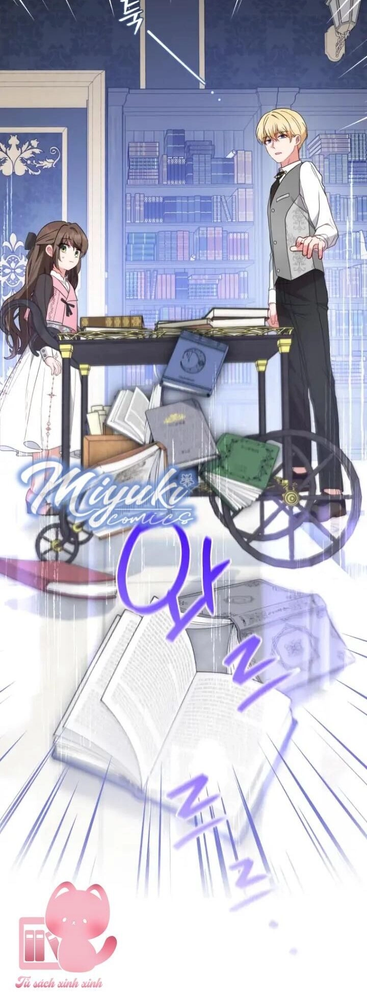 Được Yêu Thương Mà Còn Ngại Ngùng Sao! Chapter 29 - 43