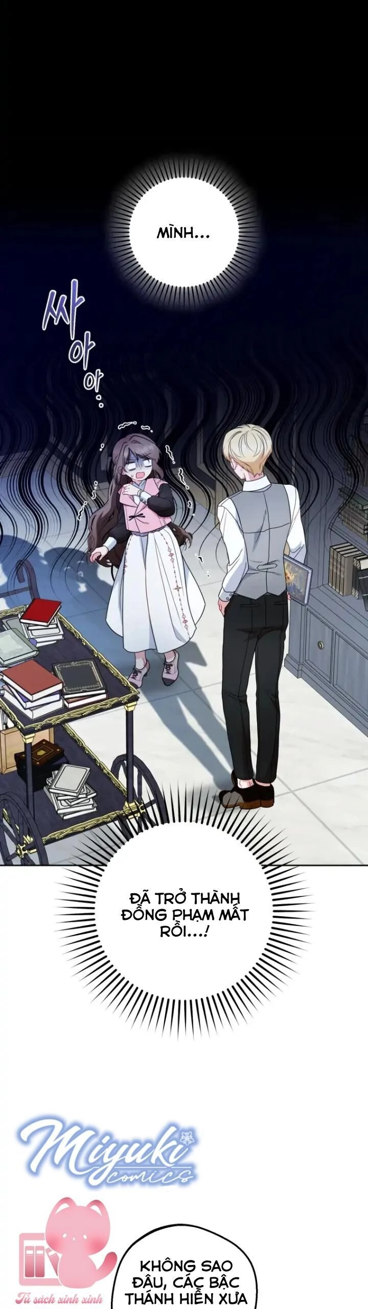 Được Yêu Thương Mà Còn Ngại Ngùng Sao! Chapter 30 - 5