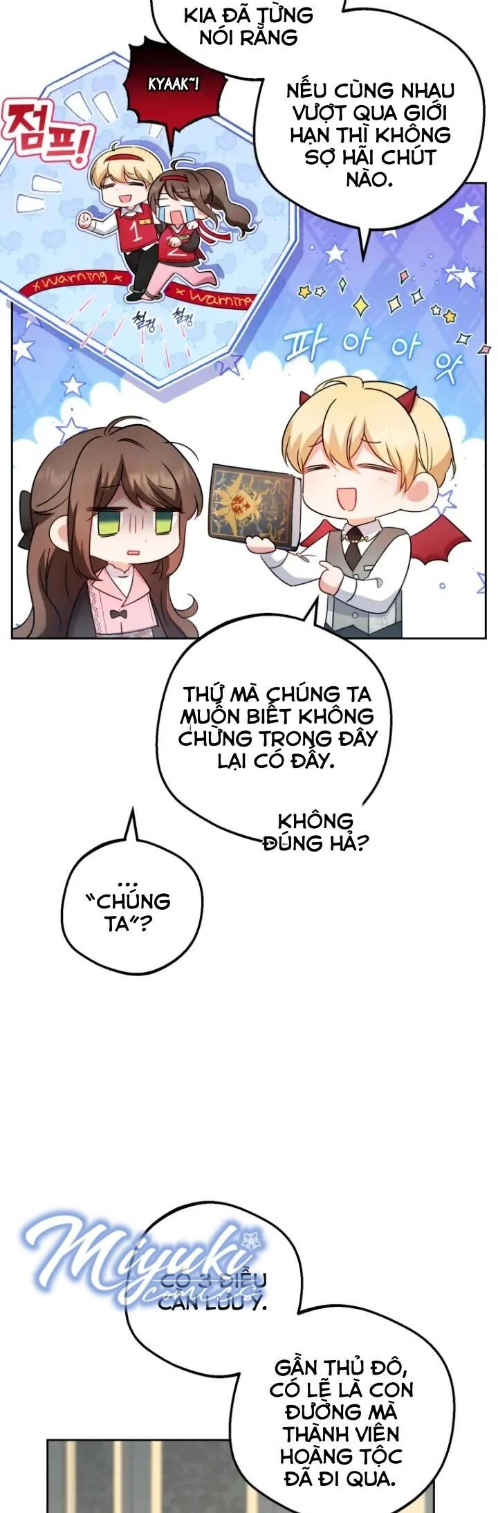 Được Yêu Thương Mà Còn Ngại Ngùng Sao! Chapter 30 - 6