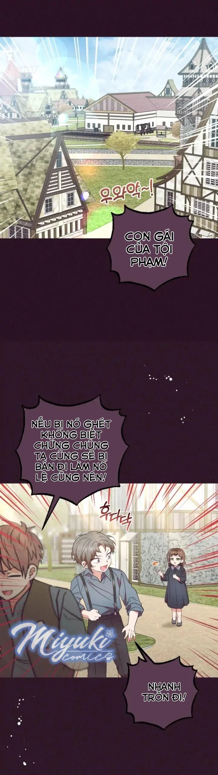 Được Yêu Thương Mà Còn Ngại Ngùng Sao! Chapter 30 - 18