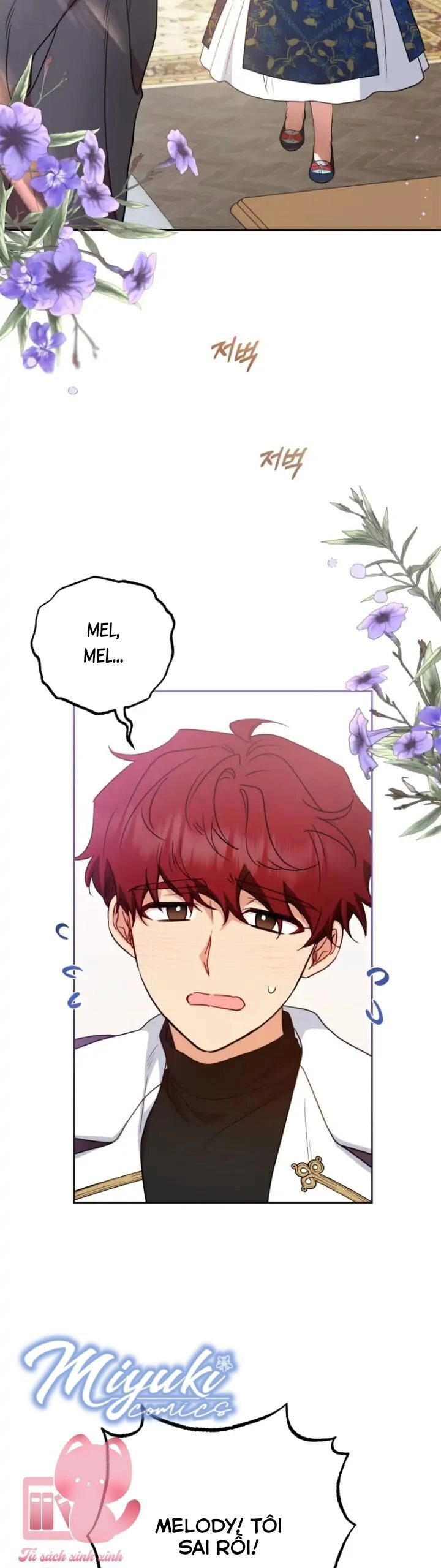 Được Yêu Thương Mà Còn Ngại Ngùng Sao! Chapter 30 - 35