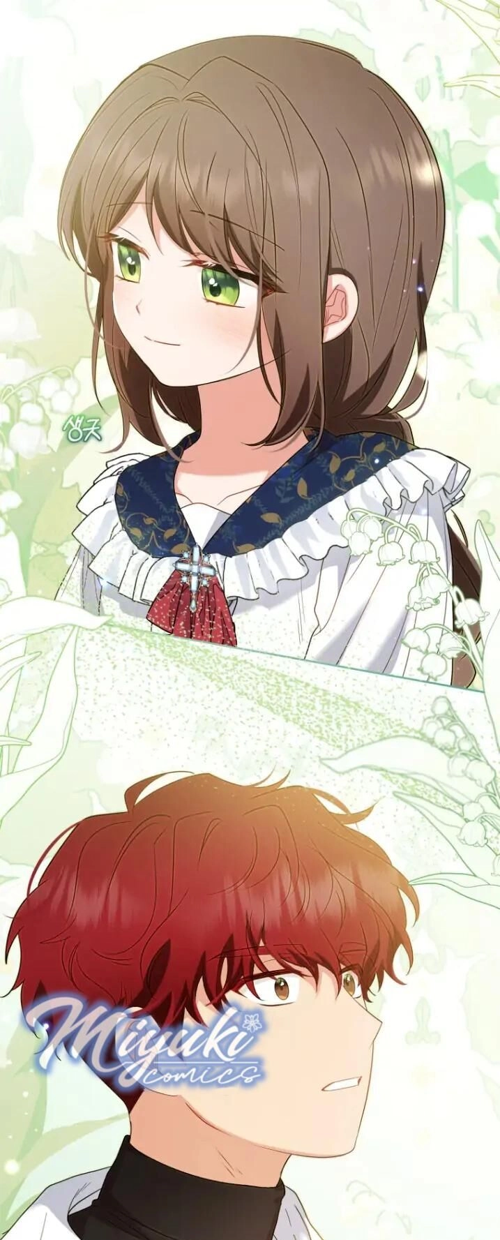 Được Yêu Thương Mà Còn Ngại Ngùng Sao! Chapter 30 - 42