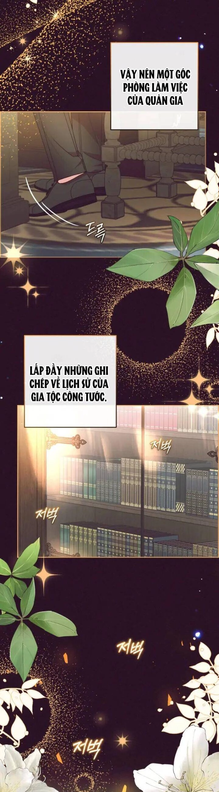 Được Yêu Thương Mà Còn Ngại Ngùng Sao! Chapter 32 - 3