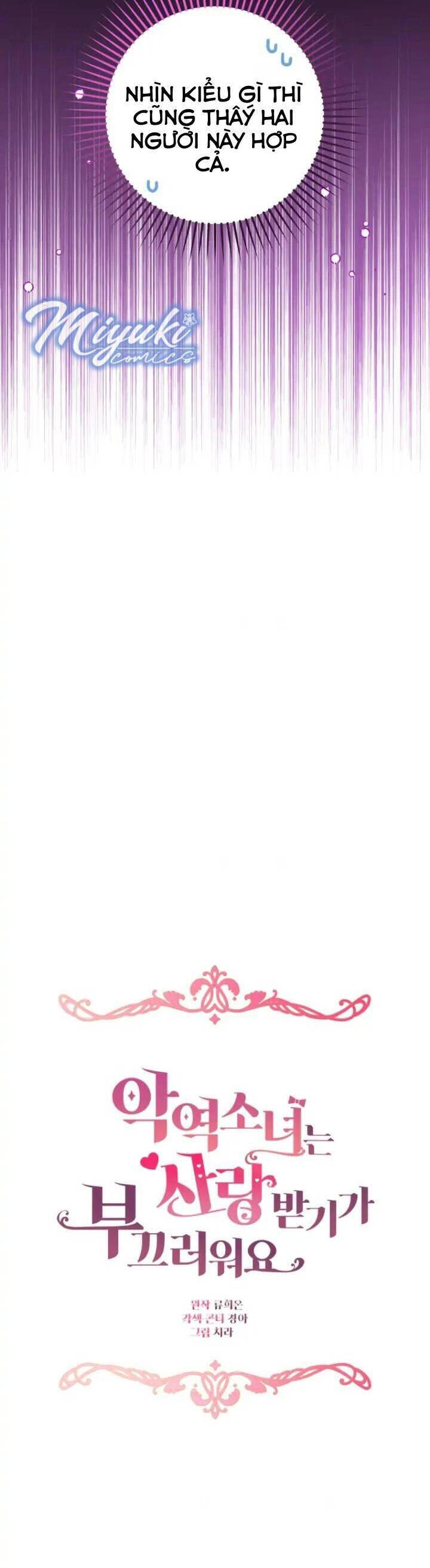 Được Yêu Thương Mà Còn Ngại Ngùng Sao! Chapter 32 - 9