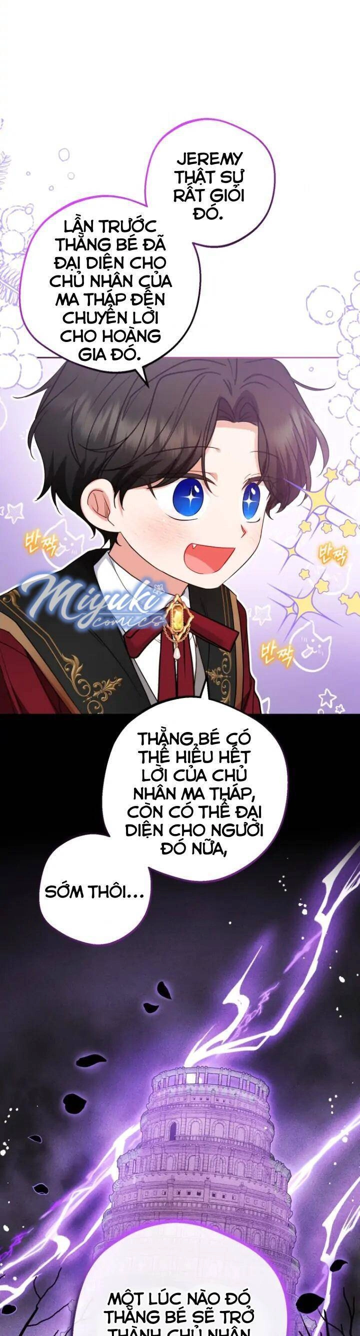 Được Yêu Thương Mà Còn Ngại Ngùng Sao! Chapter 32 - 40