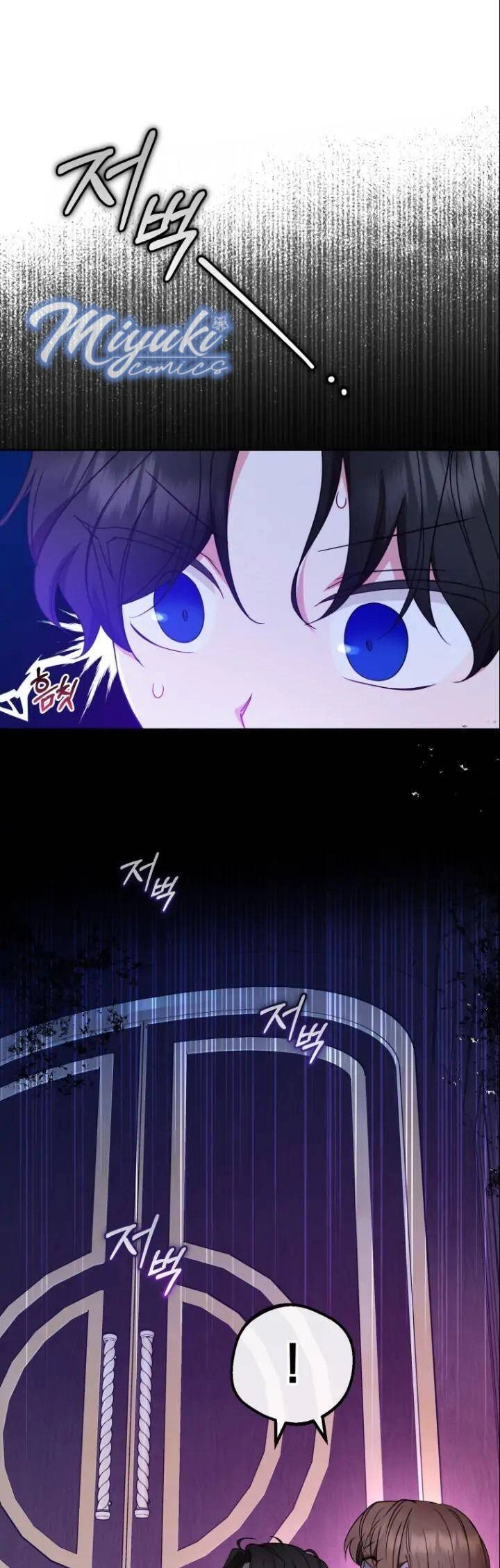 Được Yêu Thương Mà Còn Ngại Ngùng Sao! Chapter 32 - 47