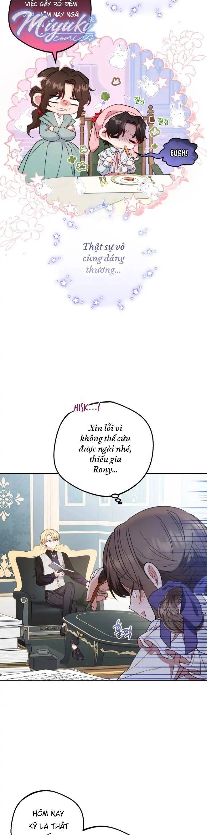 Được Yêu Thương Mà Còn Ngại Ngùng Sao! Chapter 33 - 26