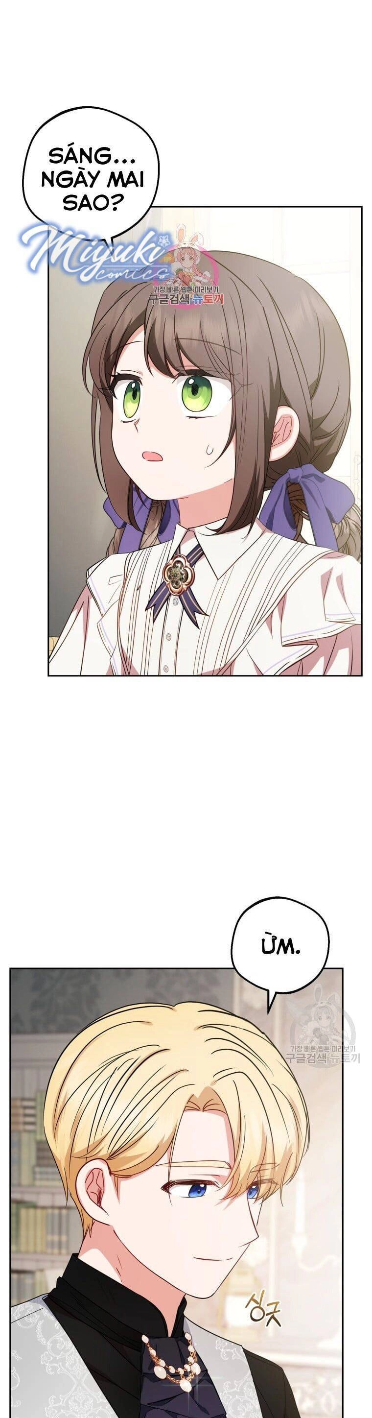 Được Yêu Thương Mà Còn Ngại Ngùng Sao! Chapter 34 - 1