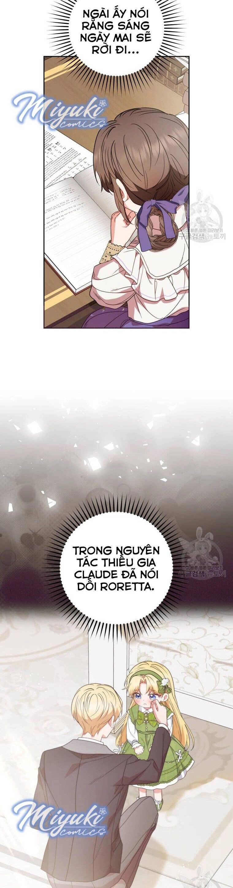 Được Yêu Thương Mà Còn Ngại Ngùng Sao! Chapter 34 - 3