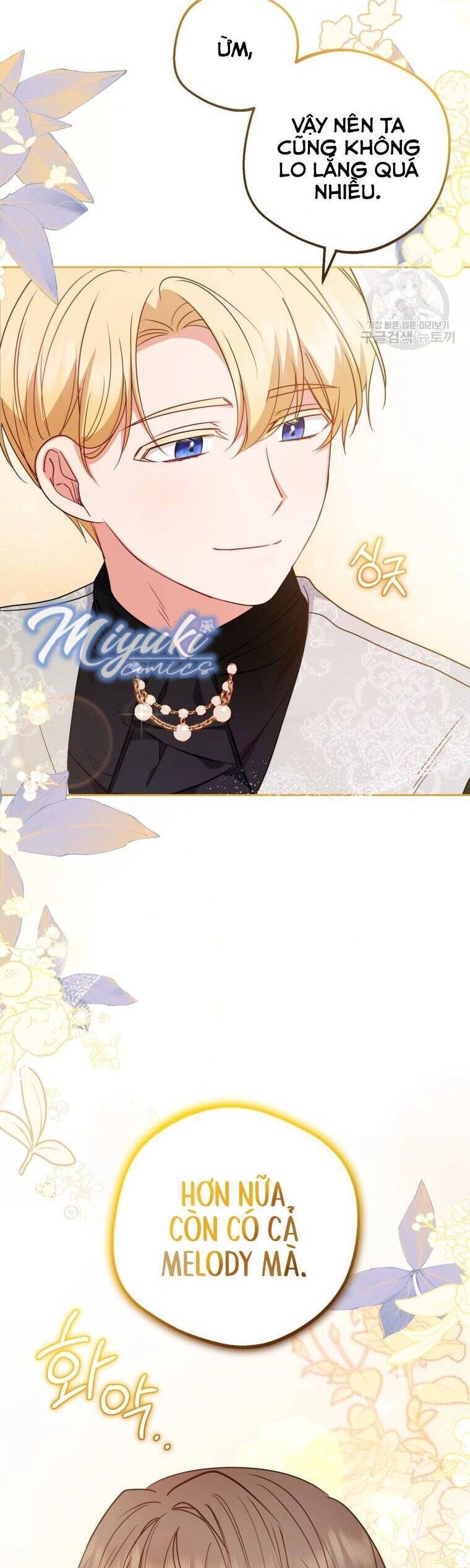 Được Yêu Thương Mà Còn Ngại Ngùng Sao! Chapter 34 - 7