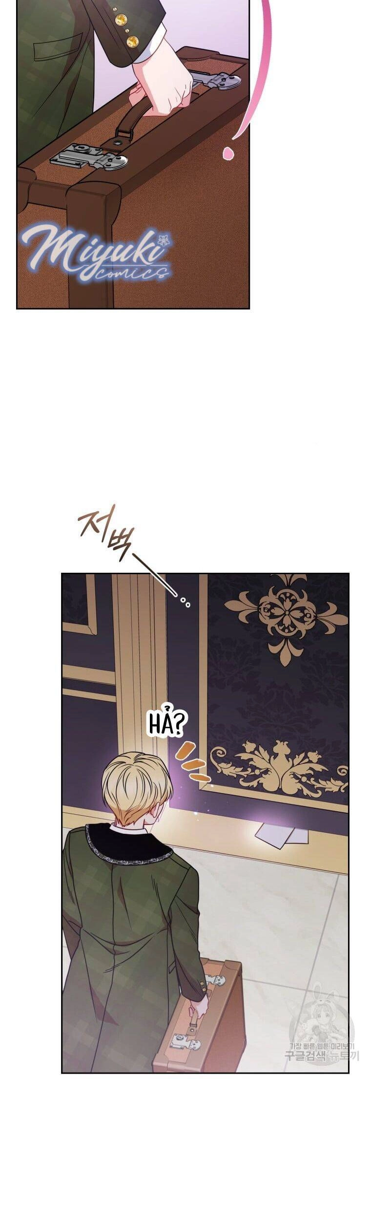 Được Yêu Thương Mà Còn Ngại Ngùng Sao! Chapter 34 - 12