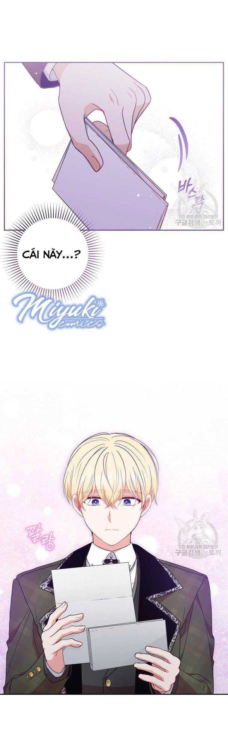 Được Yêu Thương Mà Còn Ngại Ngùng Sao! Chapter 34 - 13