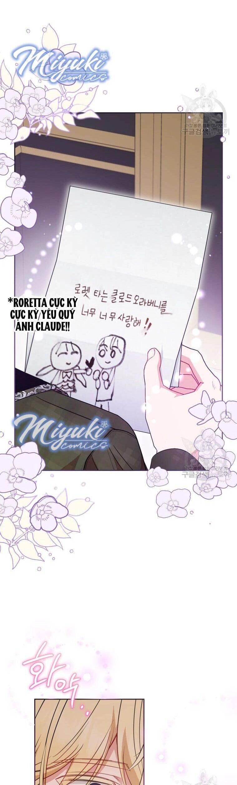 Được Yêu Thương Mà Còn Ngại Ngùng Sao! Chapter 34 - 14