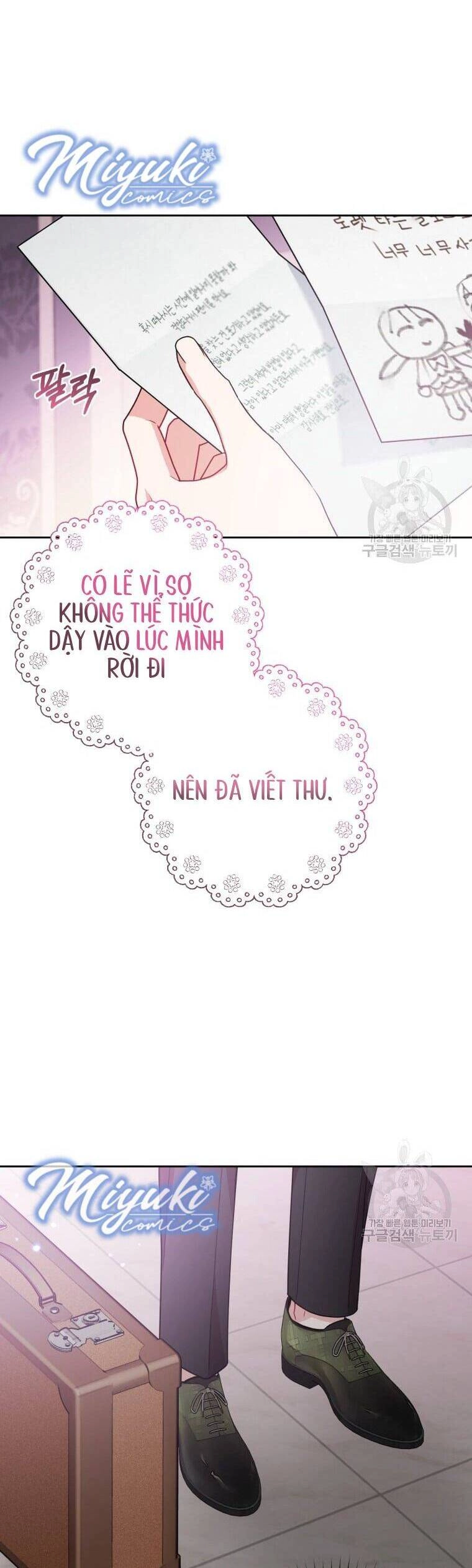 Được Yêu Thương Mà Còn Ngại Ngùng Sao! Chapter 34 - 16