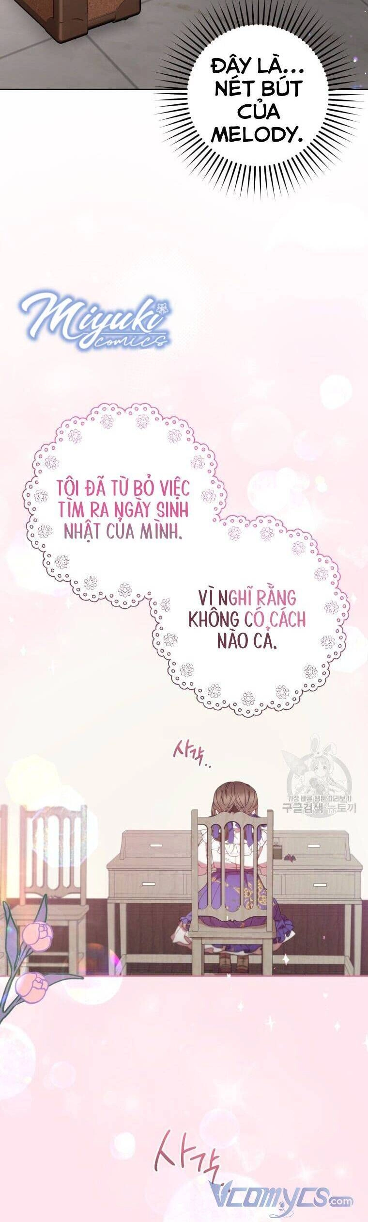 Được Yêu Thương Mà Còn Ngại Ngùng Sao! Chapter 34 - 17