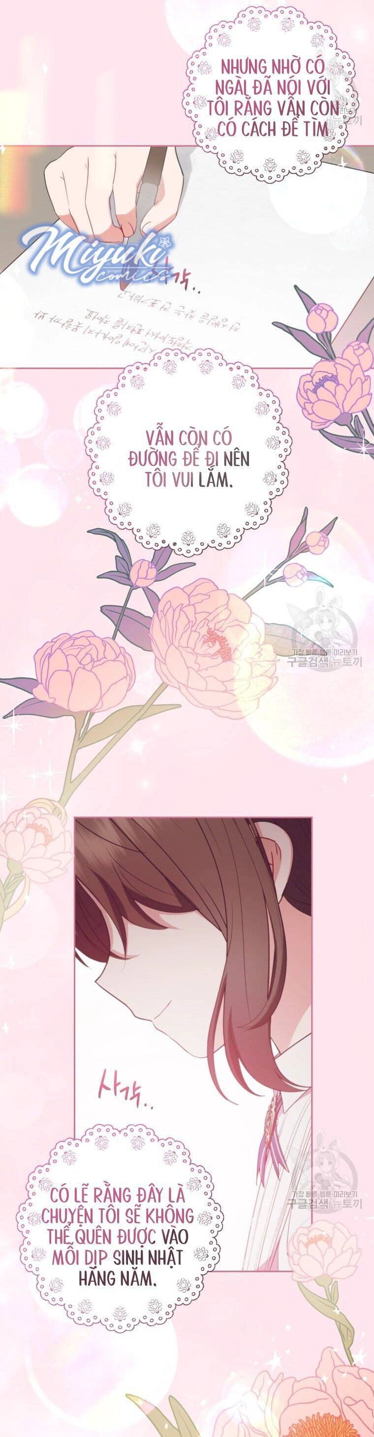 Được Yêu Thương Mà Còn Ngại Ngùng Sao! Chapter 34 - 18