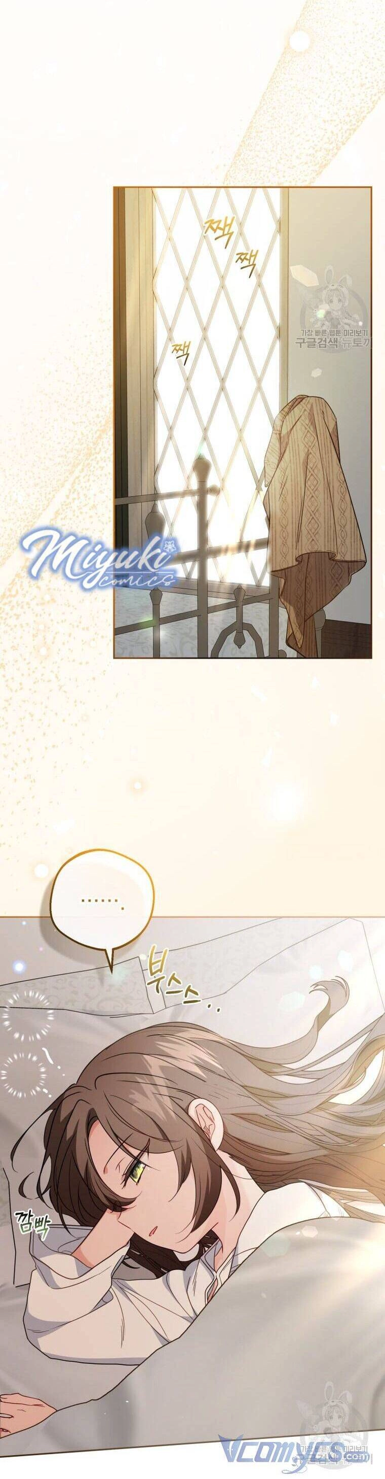 Được Yêu Thương Mà Còn Ngại Ngùng Sao! Chapter 34 - 22