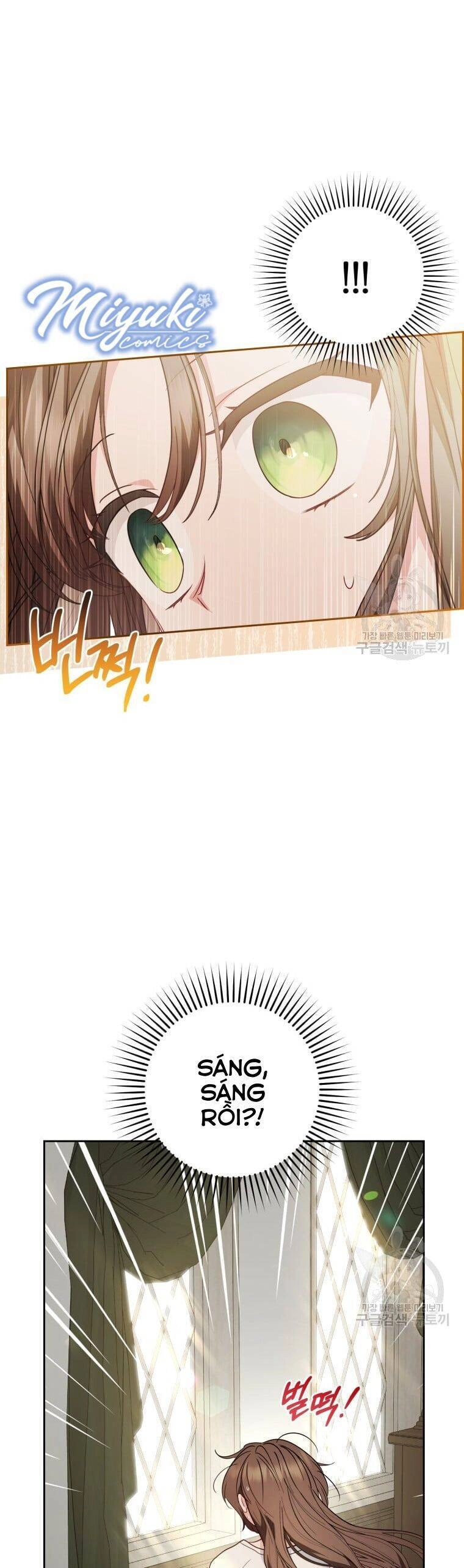 Được Yêu Thương Mà Còn Ngại Ngùng Sao! Chapter 34 - 23