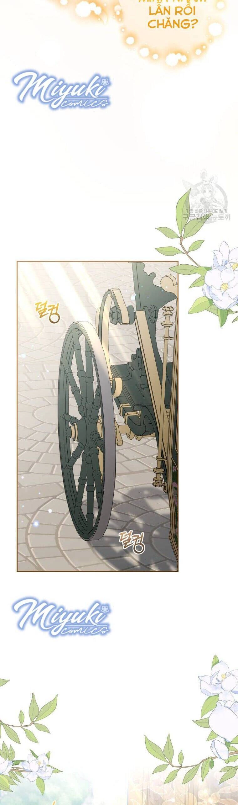 Được Yêu Thương Mà Còn Ngại Ngùng Sao! Chapter 34 - 33