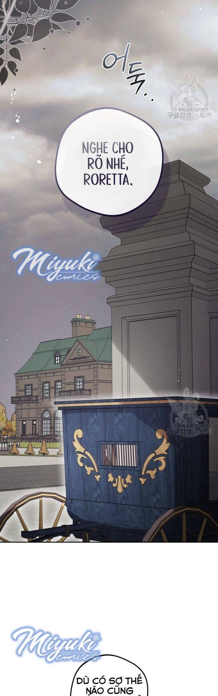 Được Yêu Thương Mà Còn Ngại Ngùng Sao! Chapter 34 - 44