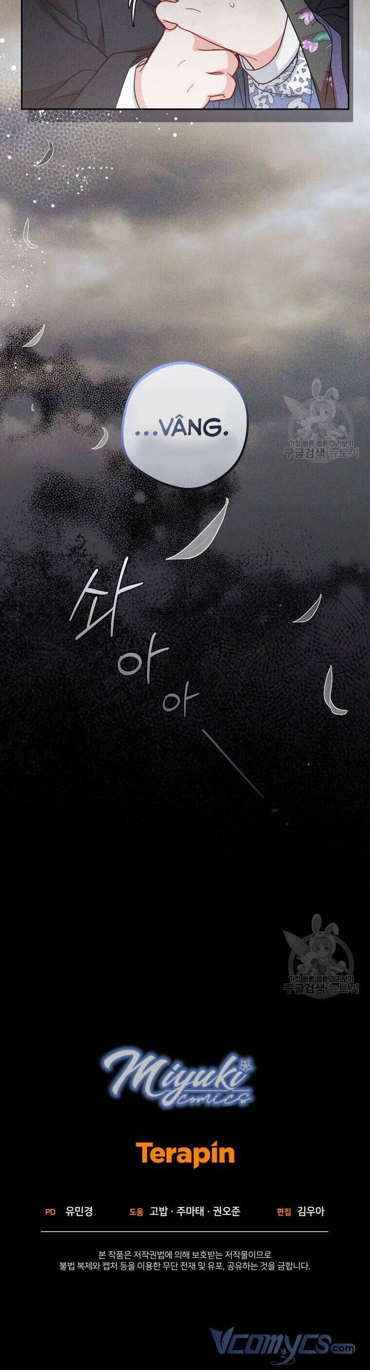 Được Yêu Thương Mà Còn Ngại Ngùng Sao! Chapter 34 - 48